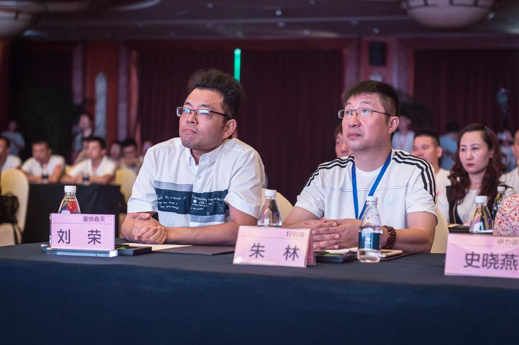 塞納春天業內首提S2b模式，從模仿到自主終將走向卓越